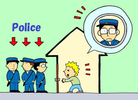 The police is/are at my door