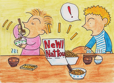 X the first time to eat natto
