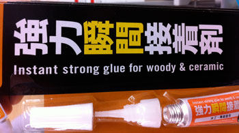 Instant strong glue for woody & ceramic