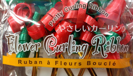 Flower Curling Ribbon