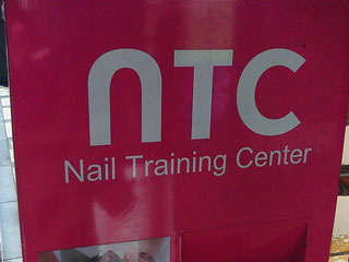 Nail Training Center