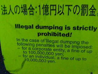 dumping