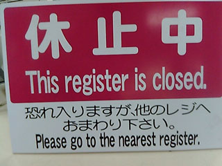 register